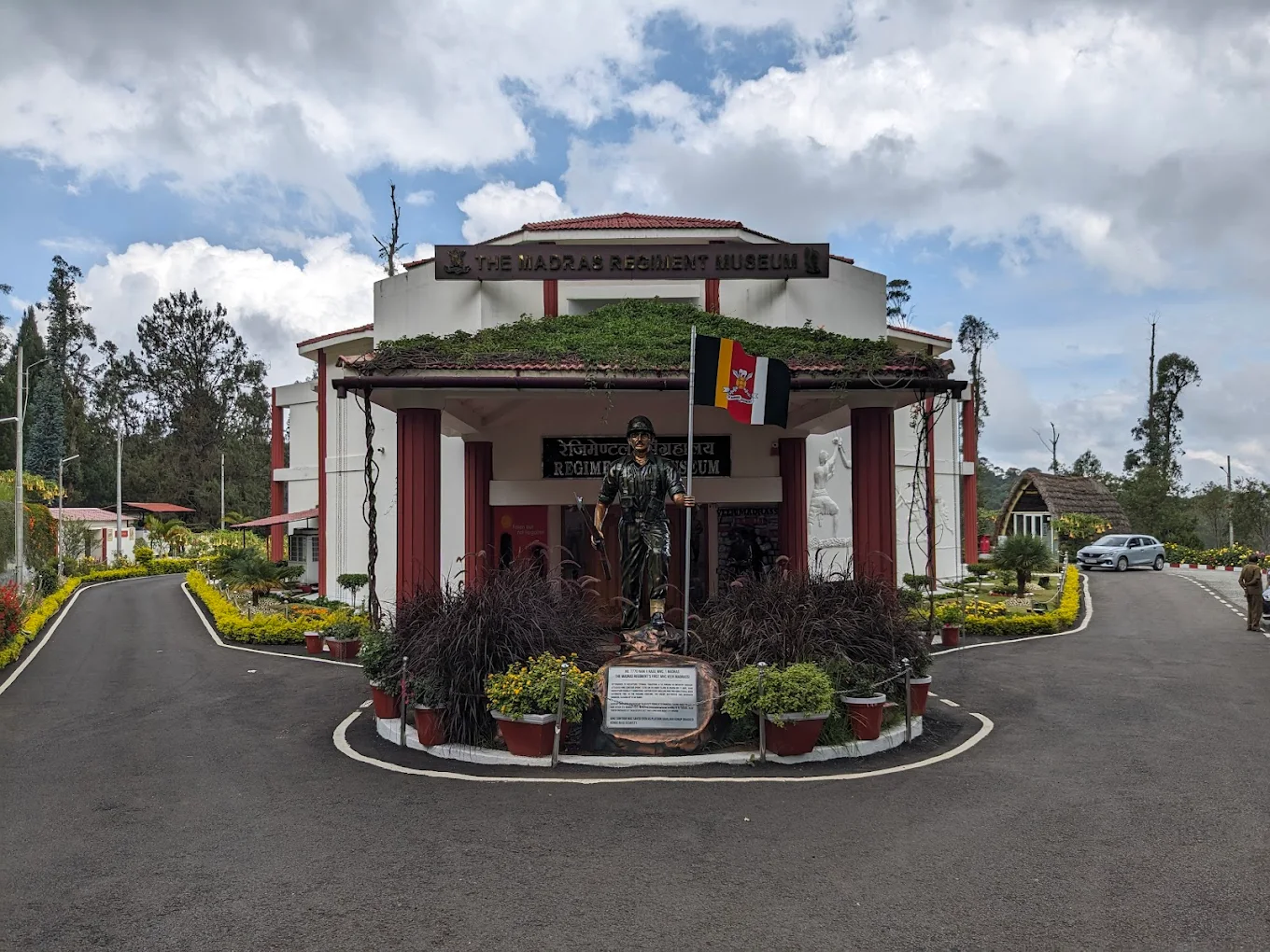 Government Botanical Garden Ooty